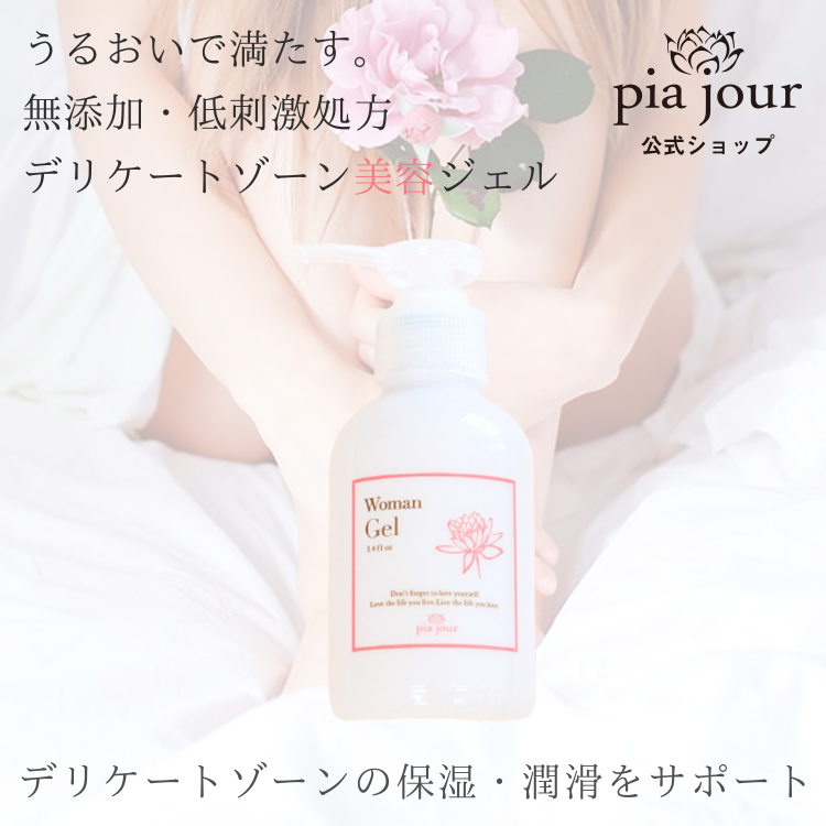 Woman Gel (ウーマンジェル)