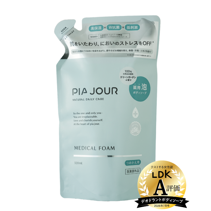 Medical Foam（メディカルフォーム） 詰め替え 【医薬部外品】 – pia jour