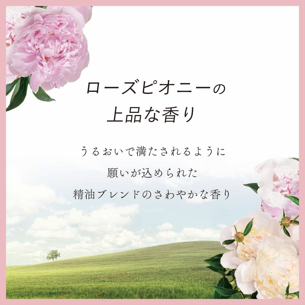 Woman Body Wash（ウーマンボディウォッシュ）