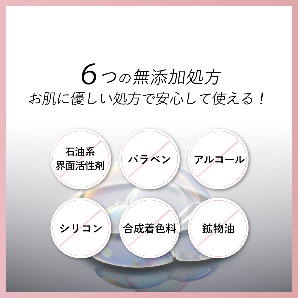 Woman Body Wash（ウーマンボディウォッシュ）