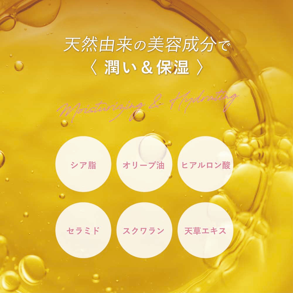 Woman Body Wash（ウーマンボディウォッシュ）