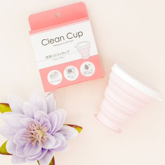 Clean Cup(クリーンカップ)